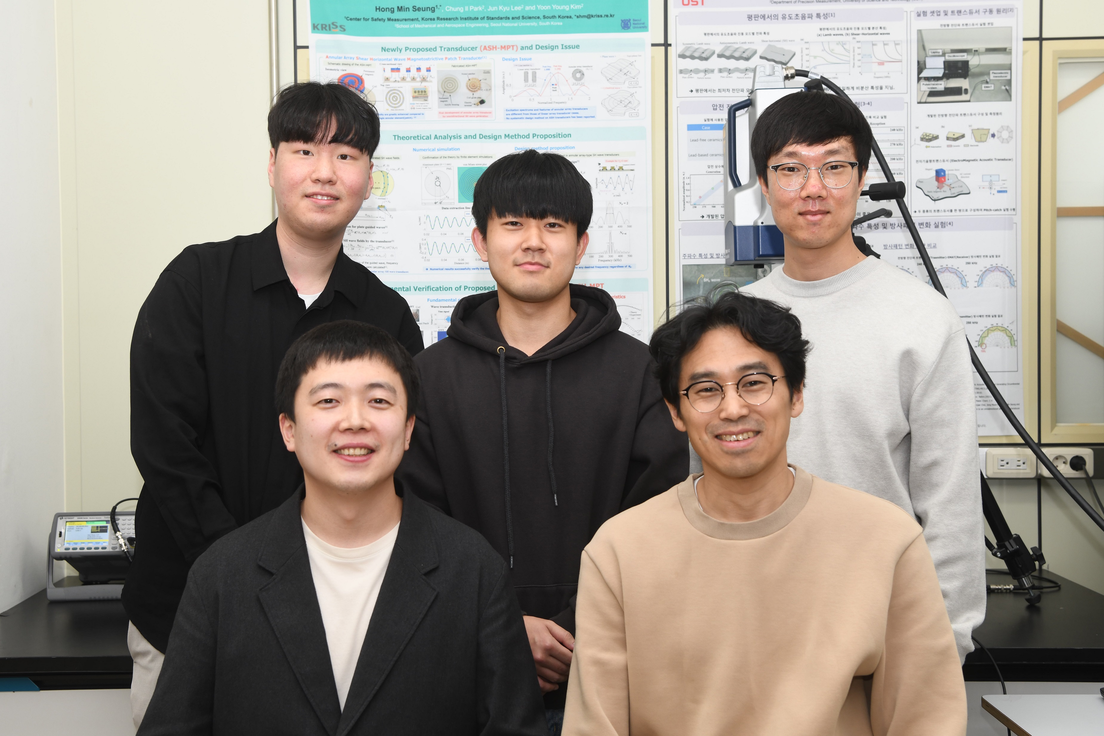 상수도 배관 안전성, 납 없는 친환경 센서로 검사한다 | 보도자료 | 알림소식 : 한국표준과학연구원